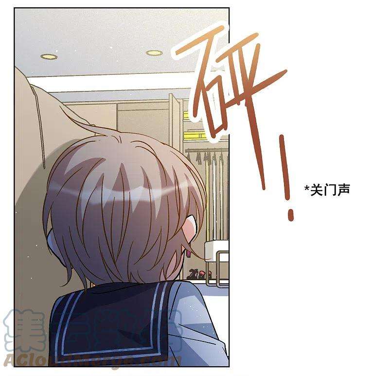 她来了，请趴下222话 煽风点火3