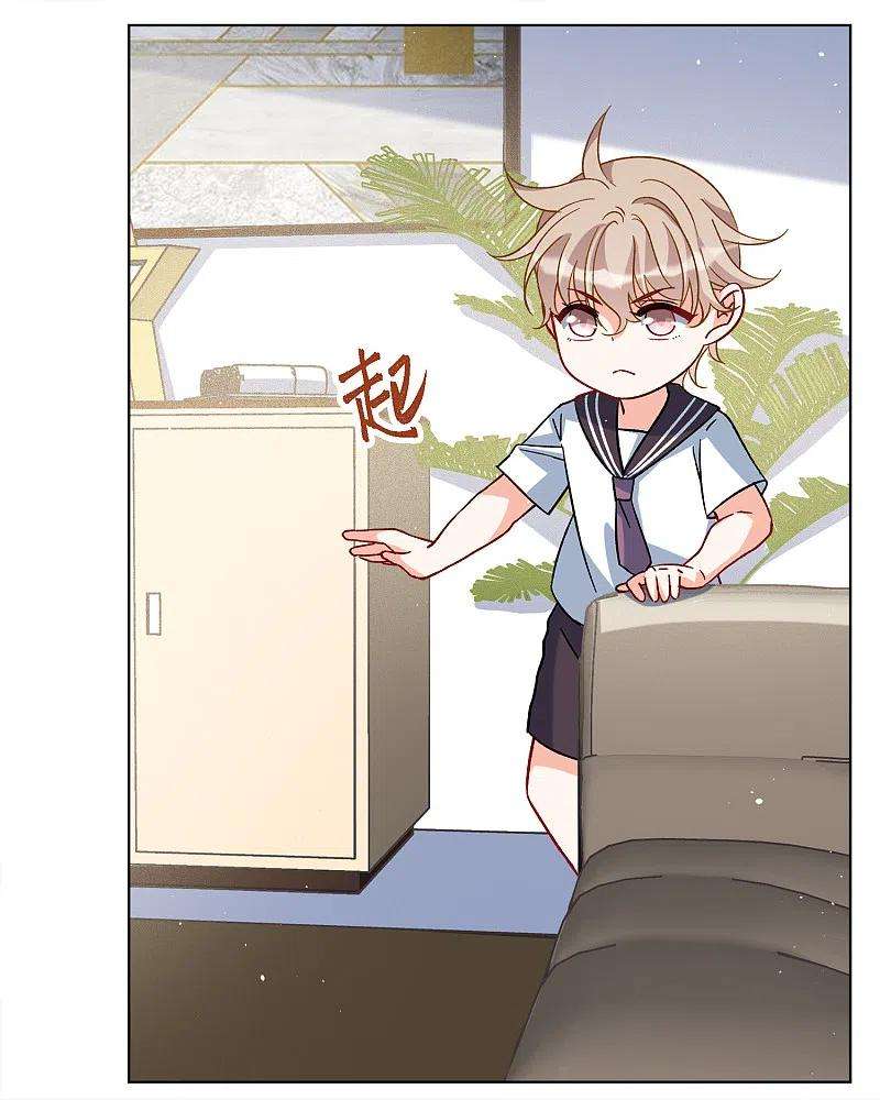 她来了，请趴下222话 煽风点火3