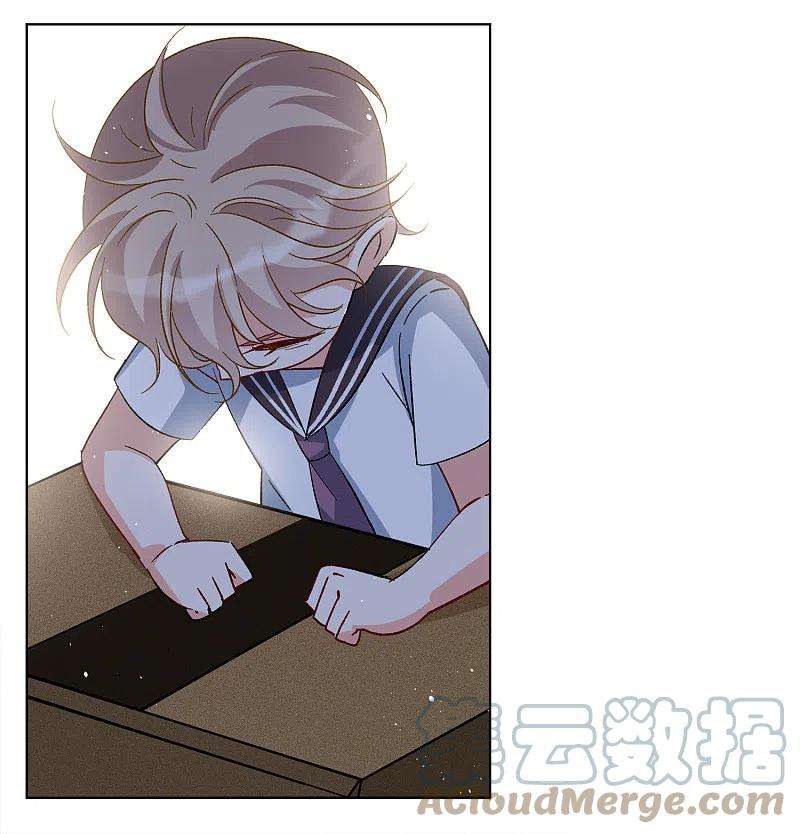 她来了，请趴下222话 煽风点火3