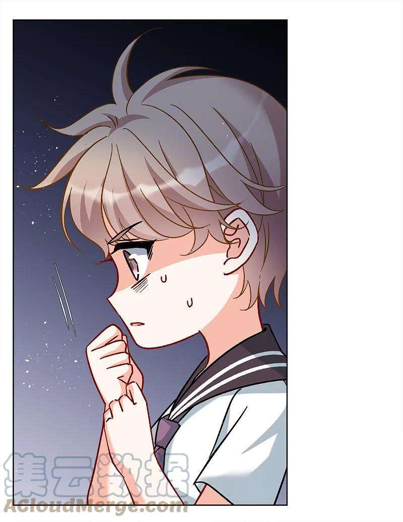 她来了，请趴下223话 谁是内鬼1