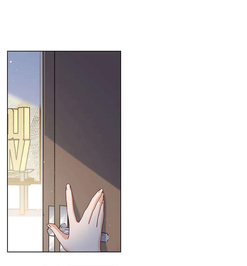 她来了，请趴下223话 谁是内鬼1