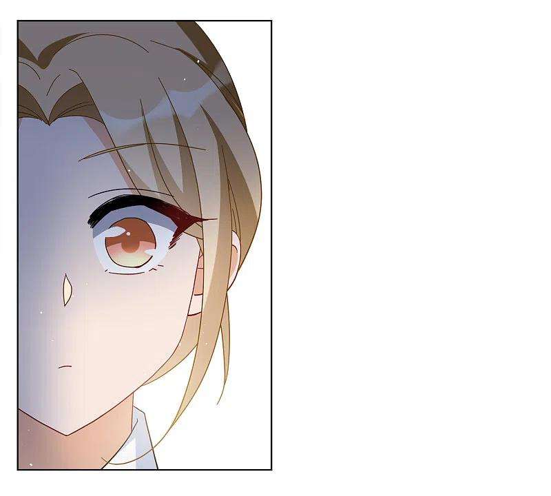 她来了，请趴下223话 谁是内鬼1