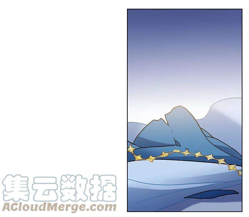 她来了，请趴下223话 谁是内鬼1