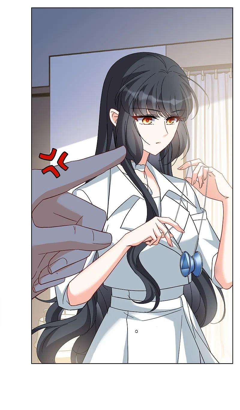 她来了，请趴下223话 谁是内鬼1