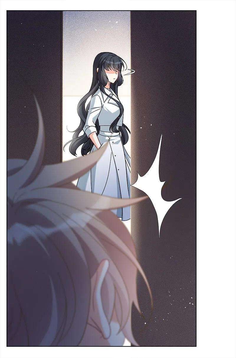 她来了，请趴下223话 谁是内鬼1