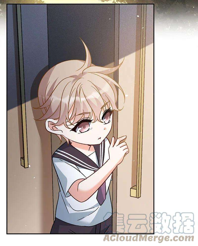 她来了，请趴下225话 谁是内鬼3