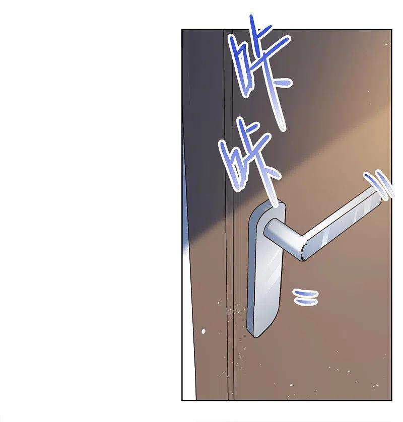 她来了，请趴下225话 谁是内鬼3