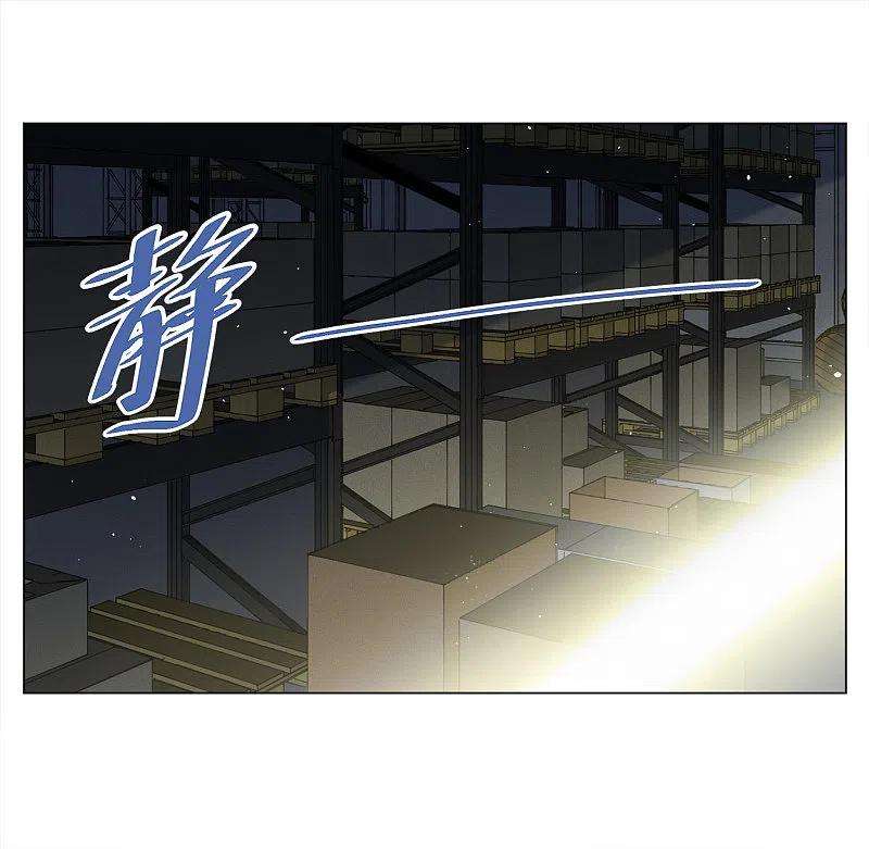 她来了，请趴下227话 暗夜追逃2