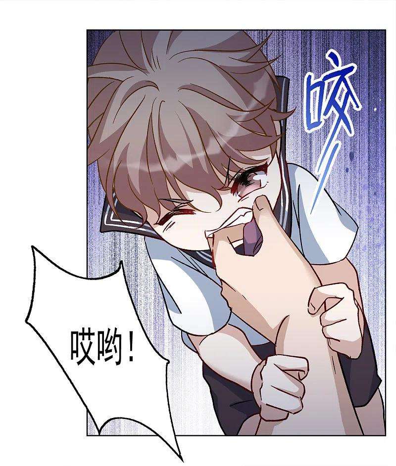 她来了，请趴下227话 暗夜追逃2