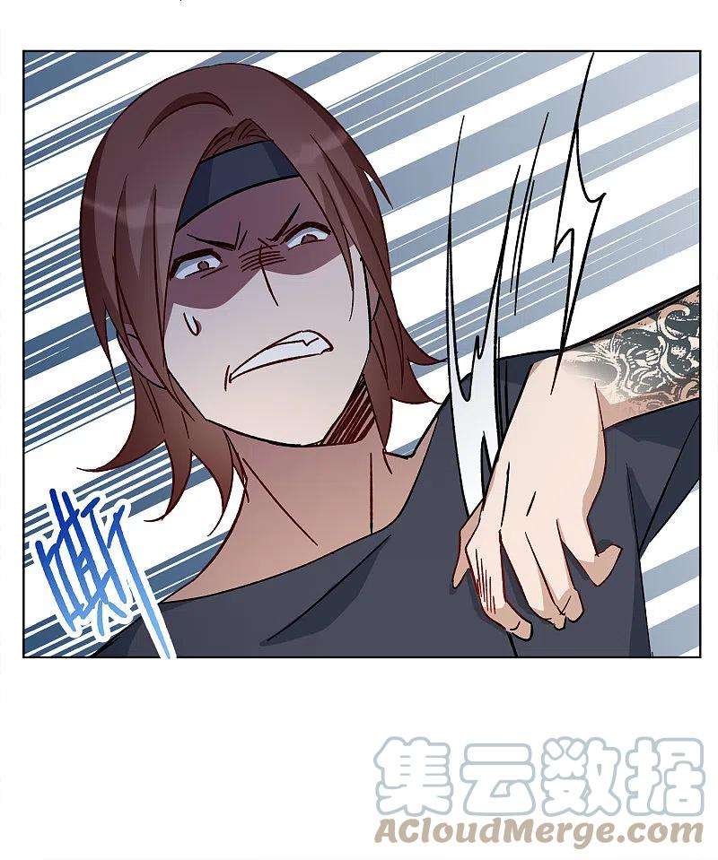 她来了，请趴下227话 暗夜追逃2