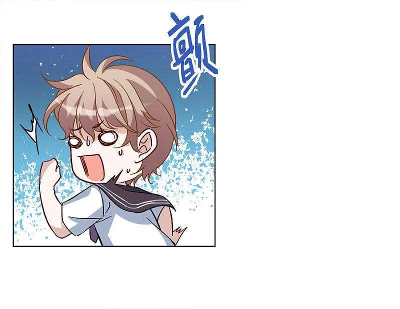 她来了，请趴下227话 暗夜追逃2