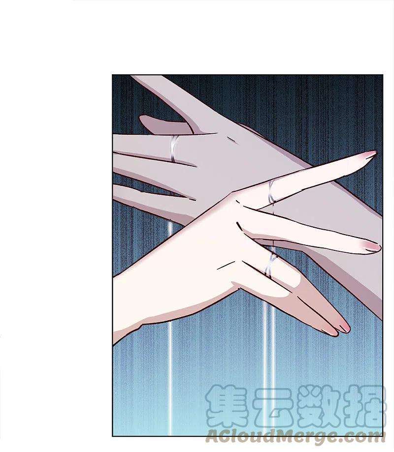 她来了，请趴下228话 暗夜追逃3