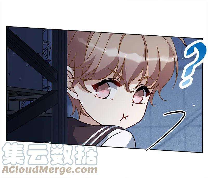 她来了，请趴下228话 暗夜追逃3
