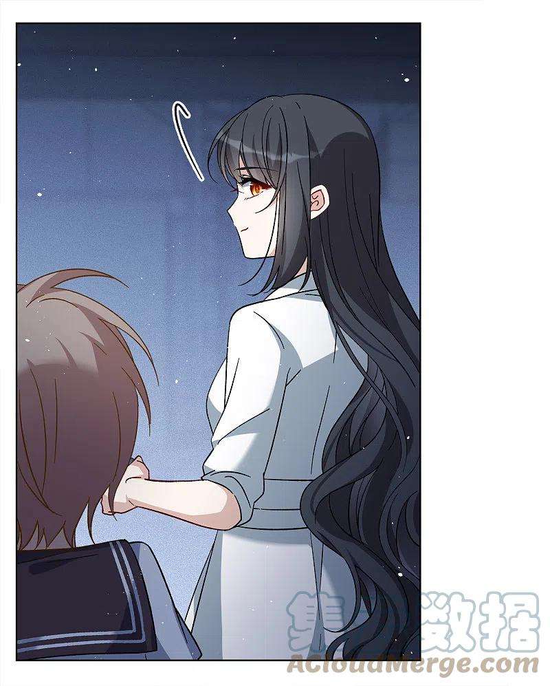 她来了，请趴下228话 暗夜追逃3