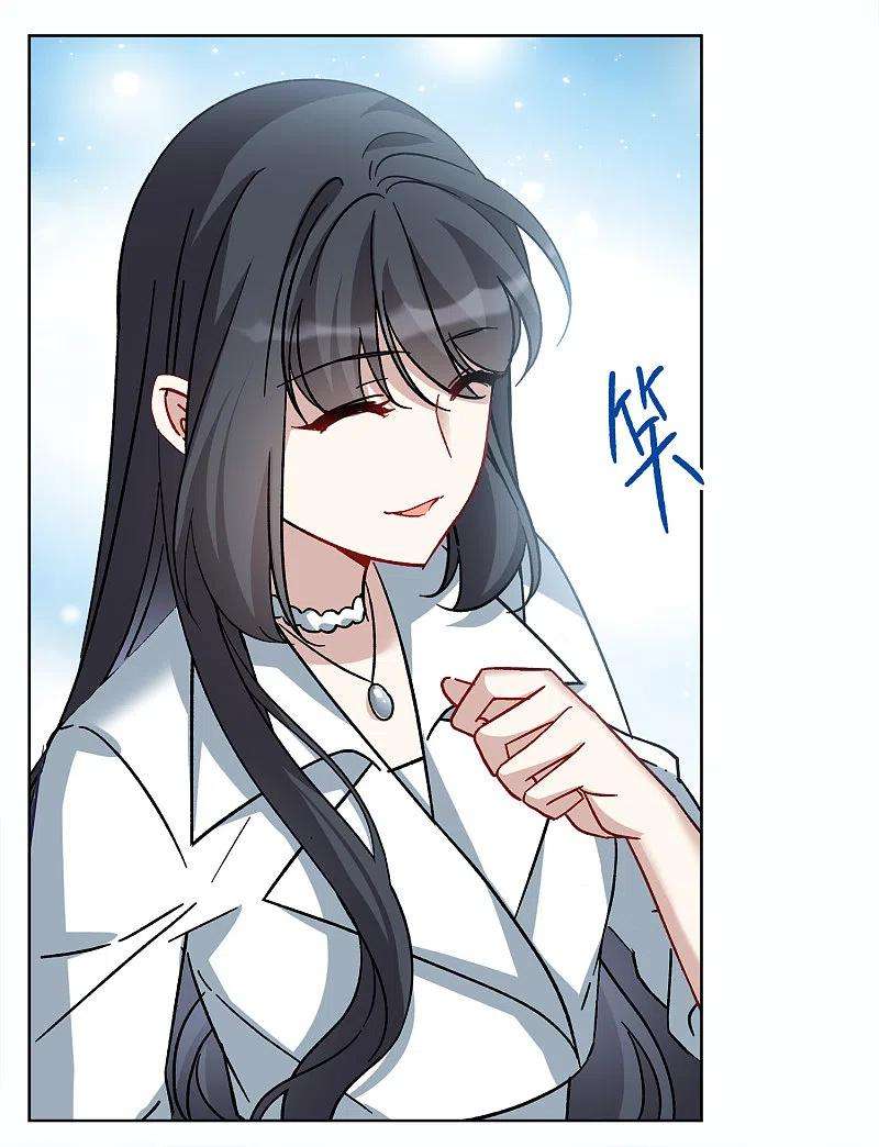 她来了，请趴下228话 暗夜追逃3