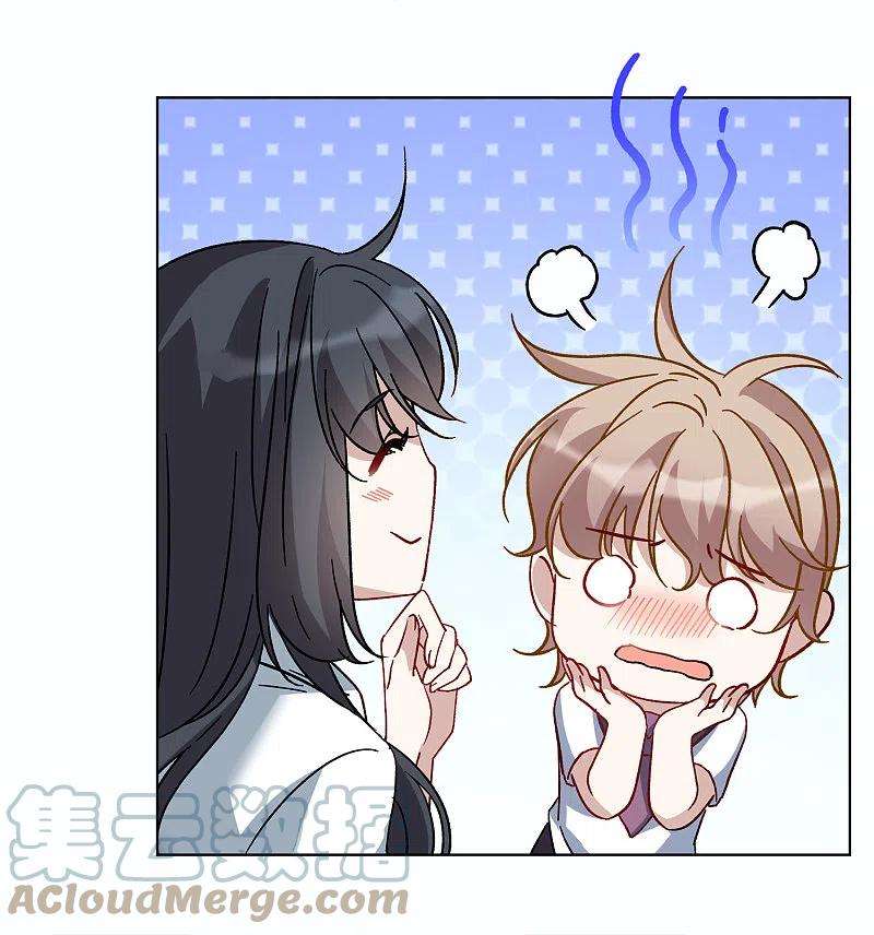 她来了，请趴下228话 暗夜追逃3