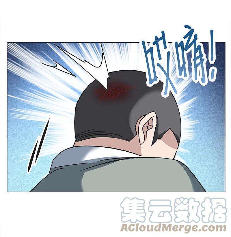 她来了，请趴下228话 暗夜追逃3