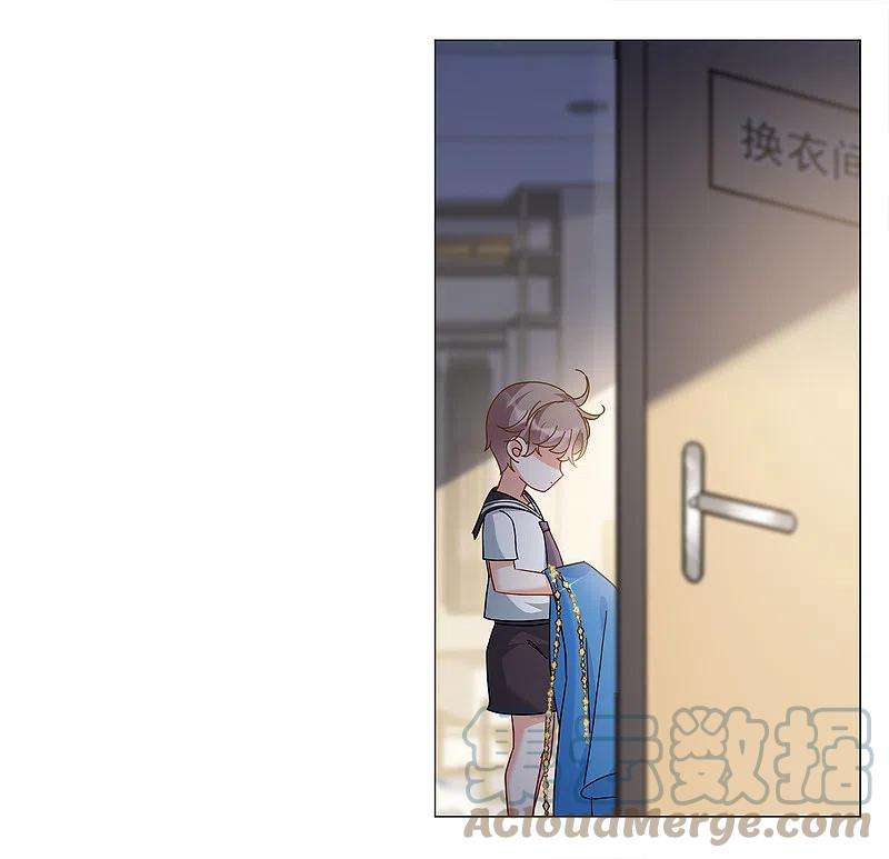 她来了，请趴下229话 白衣女鬼？！