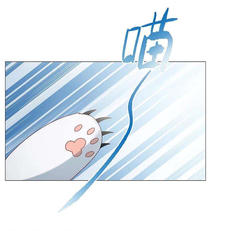 她来了，请趴下229话 白衣女鬼？！