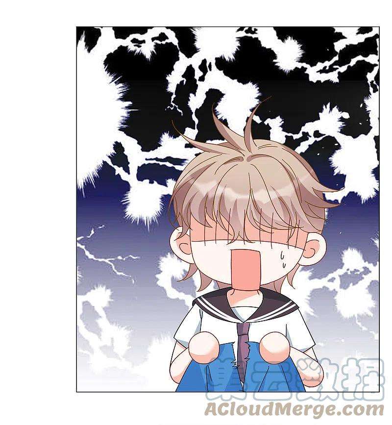 她来了，请趴下229话 白衣女鬼？！