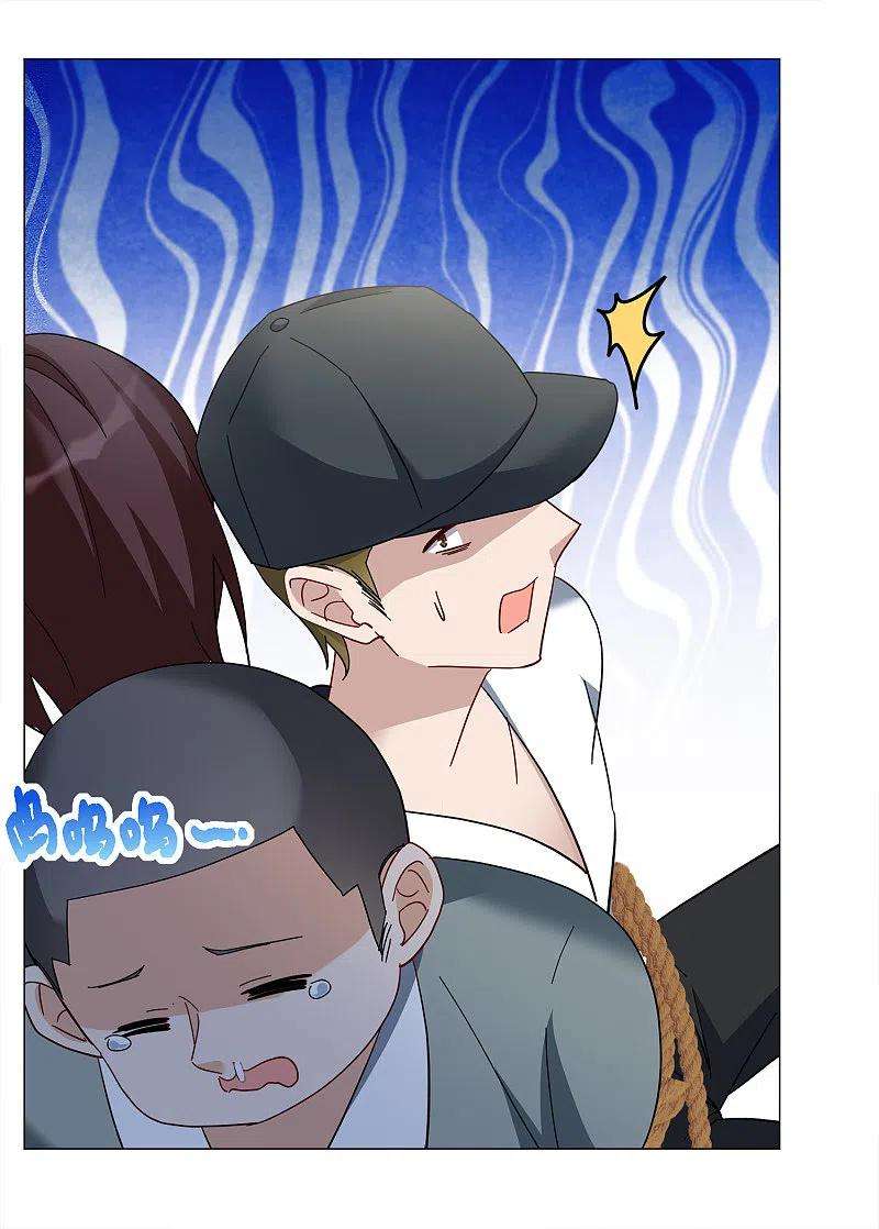 她来了，请趴下229话 白衣女鬼？1