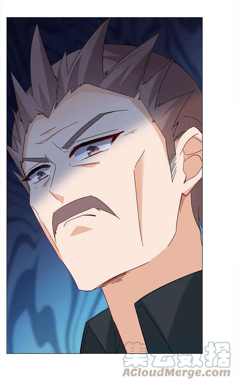 她来了，请趴下230话 白衣女鬼？2