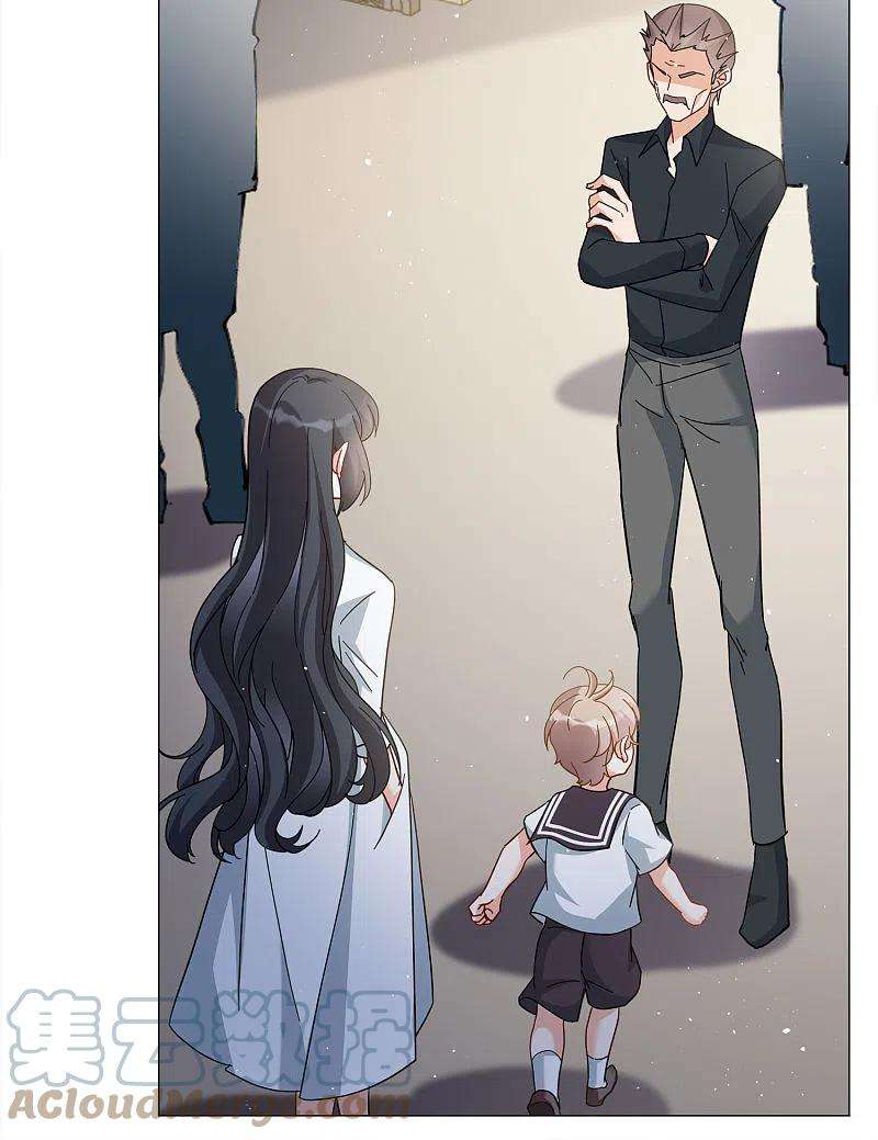 她来了，请趴下231话 白衣女鬼？3