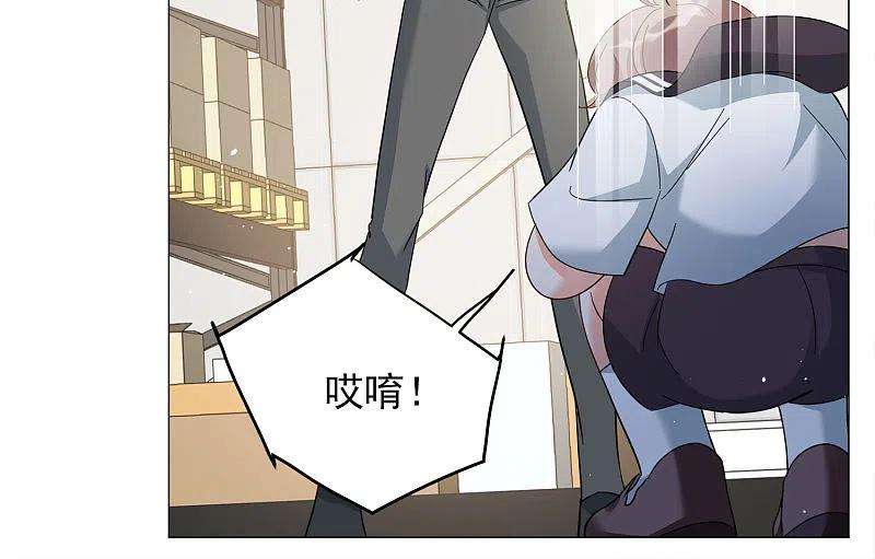 她来了，请趴下231话 白衣女鬼？3