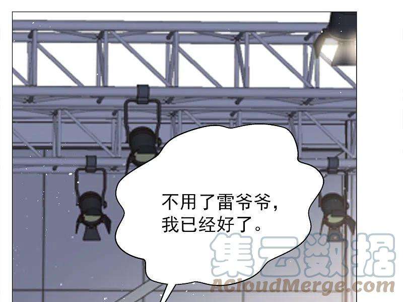 她来了，请趴下231话 白衣女鬼？3