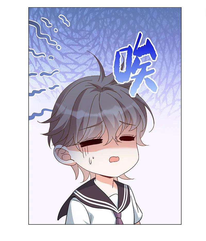 她来了，请趴下231话 白衣女鬼？3