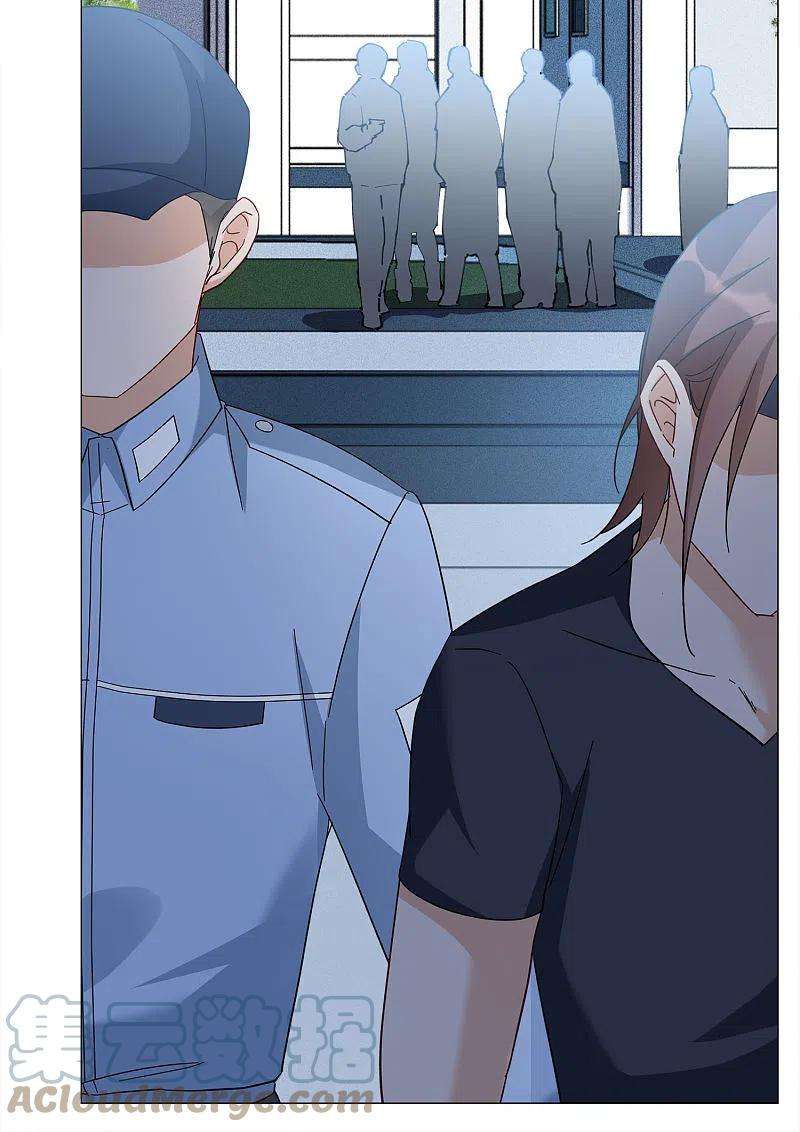 她来了，请趴下231话 白衣女鬼？3