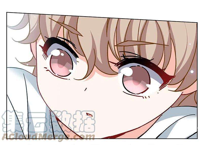 她来了，请趴下234话 意外突降3