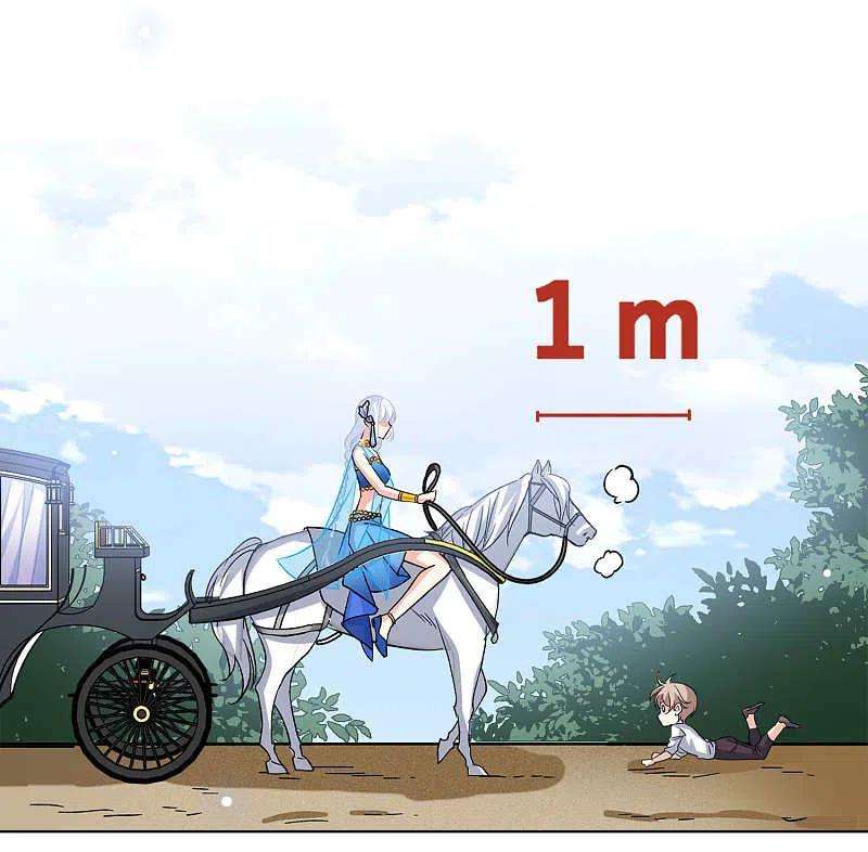 她来了，请趴下234话 意外突降3