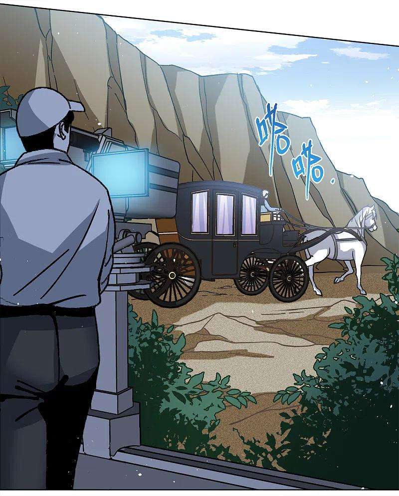 她来了，请趴下234话 意外突降3