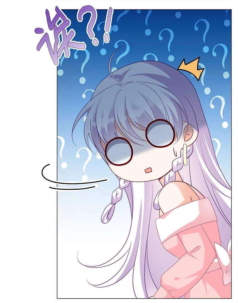 她来了，请趴下235话 小雨点的转变1