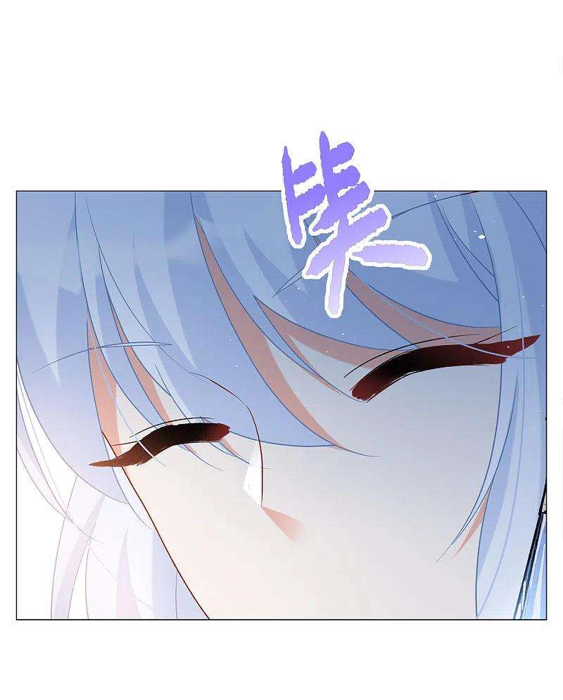 她来了，请趴下236话 小雨点的转变2