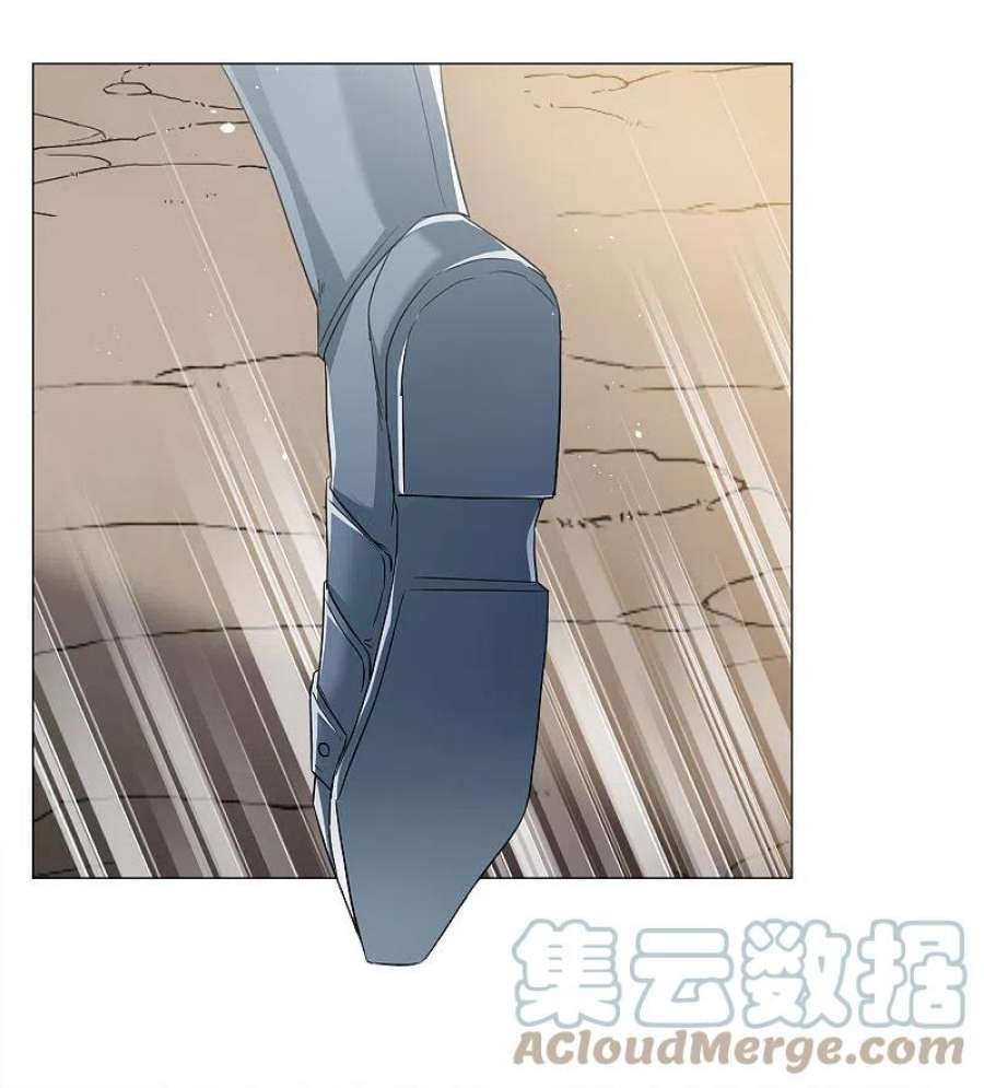 她来了，请趴下237话 小雨点的转变3