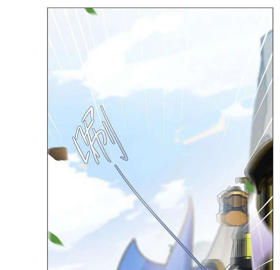 她来了，请趴下237话 小雨点的转变3