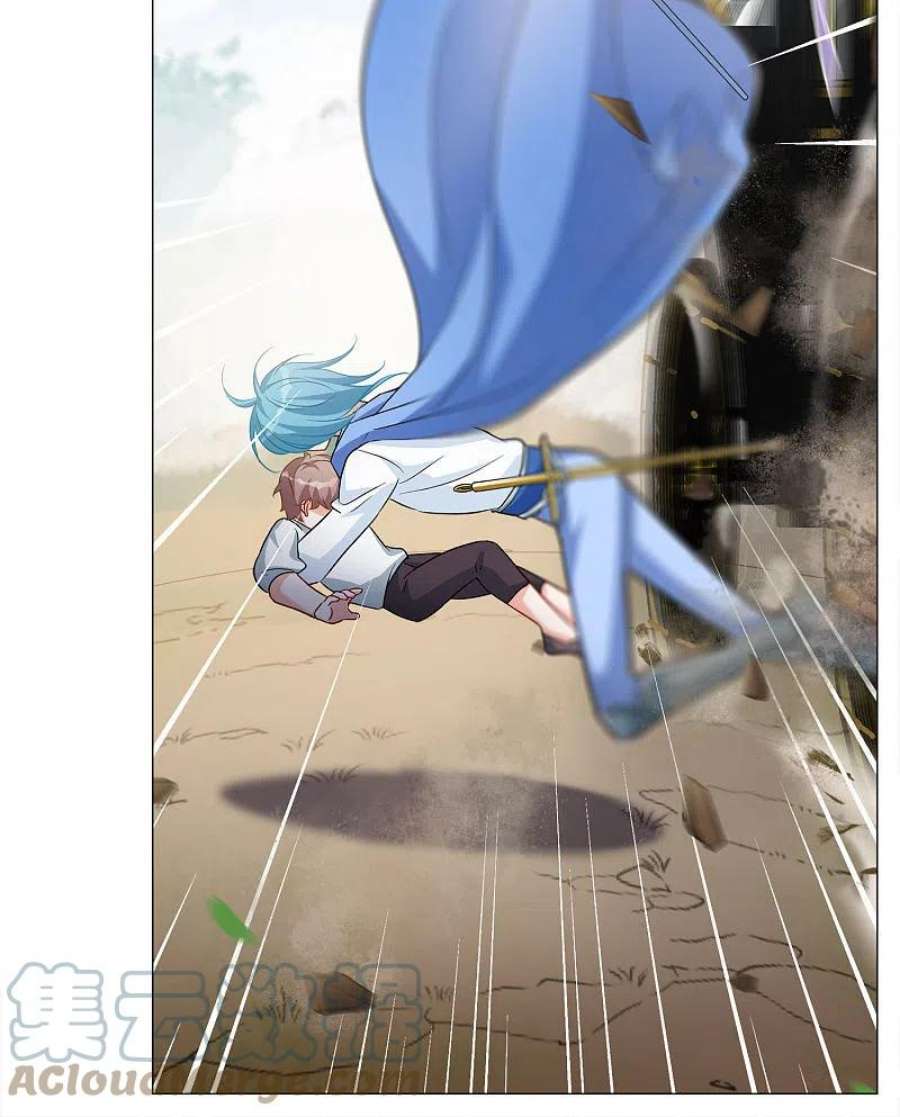 她来了，请趴下237话 小雨点的转变3