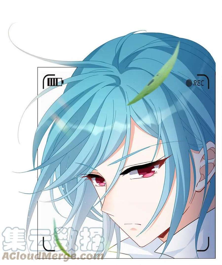 她来了，请趴下237话 小雨点的转变3