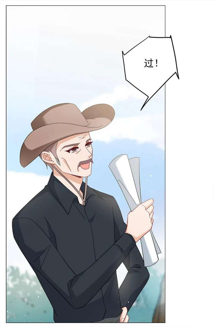 她来了，请趴下237话 小雨点的转变3