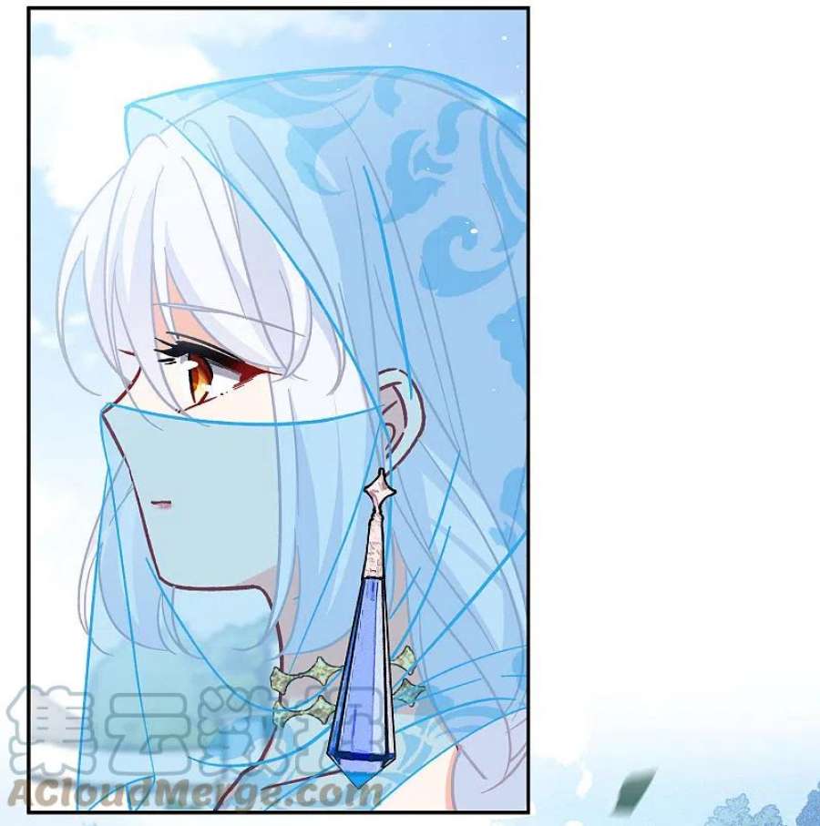 她来了，请趴下239话 初遇2