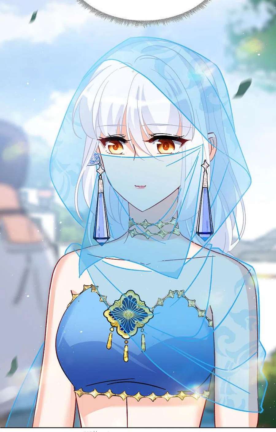 她来了，请趴下239话 初遇2