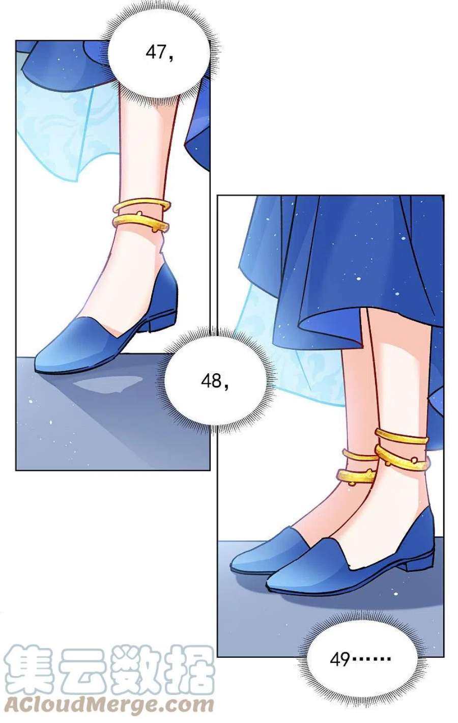 她来了，请趴下239话 初遇2