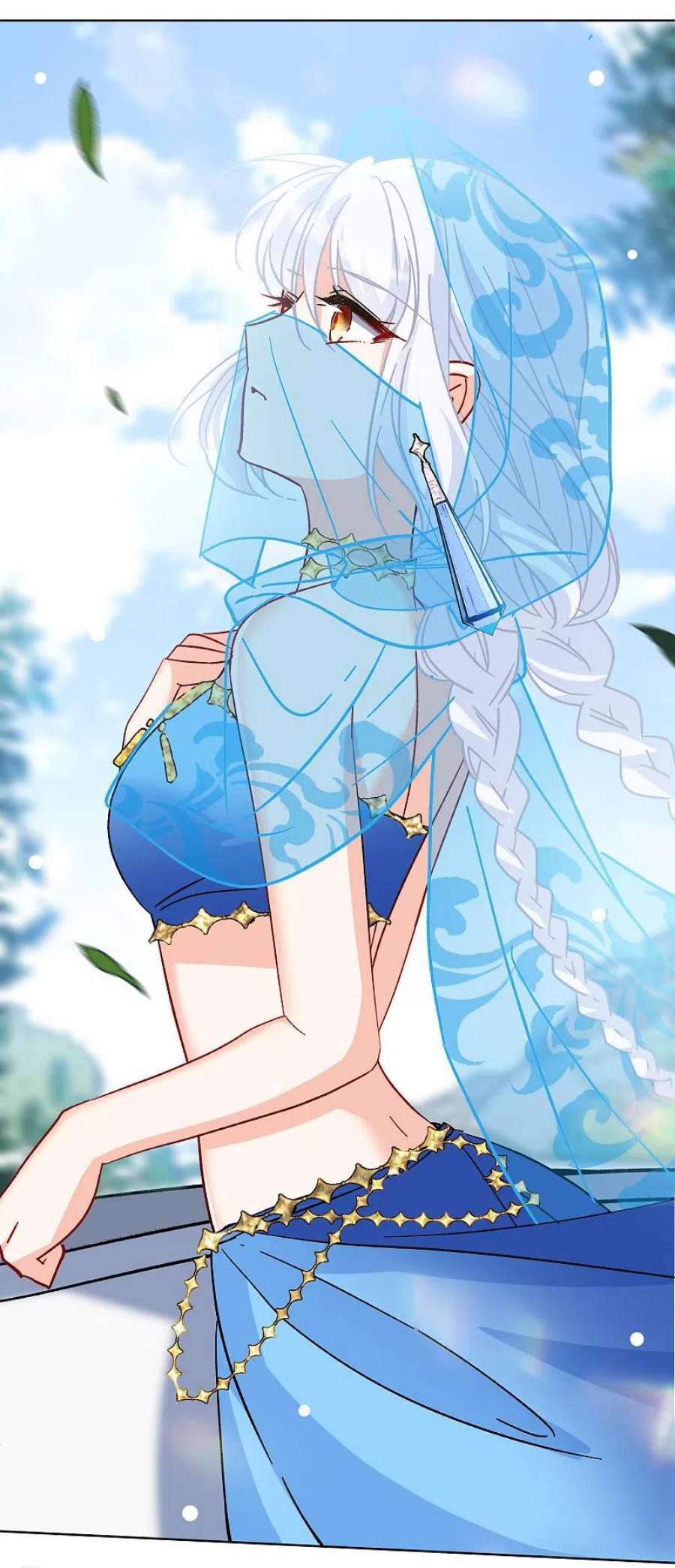 她来了，请趴下239话 初遇2