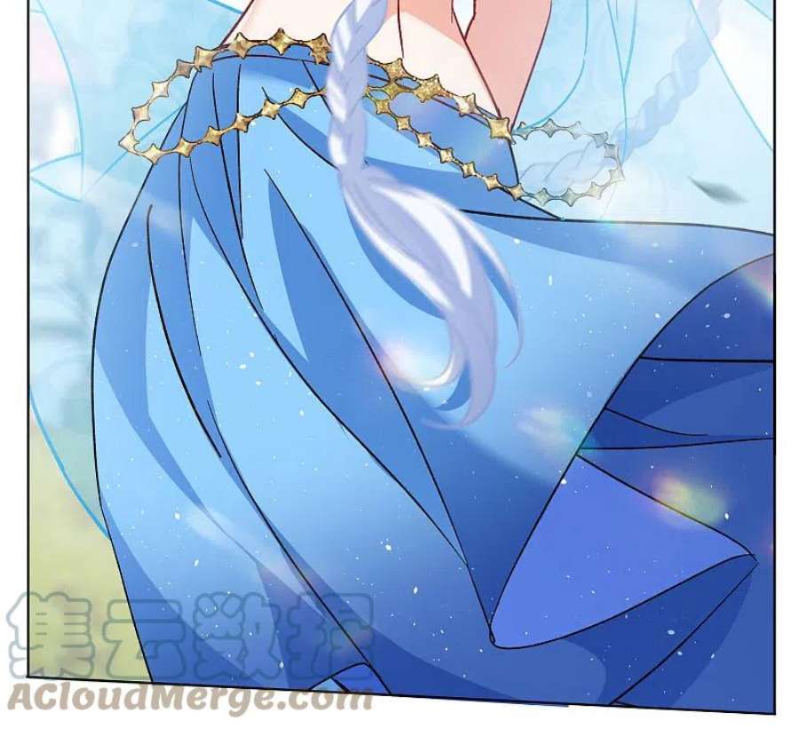 她来了，请趴下239话 初遇2