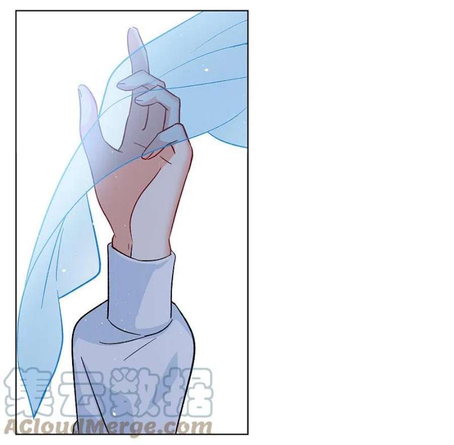 她来了，请趴下239话 初遇2