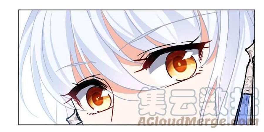 她来了，请趴下239话 初遇2