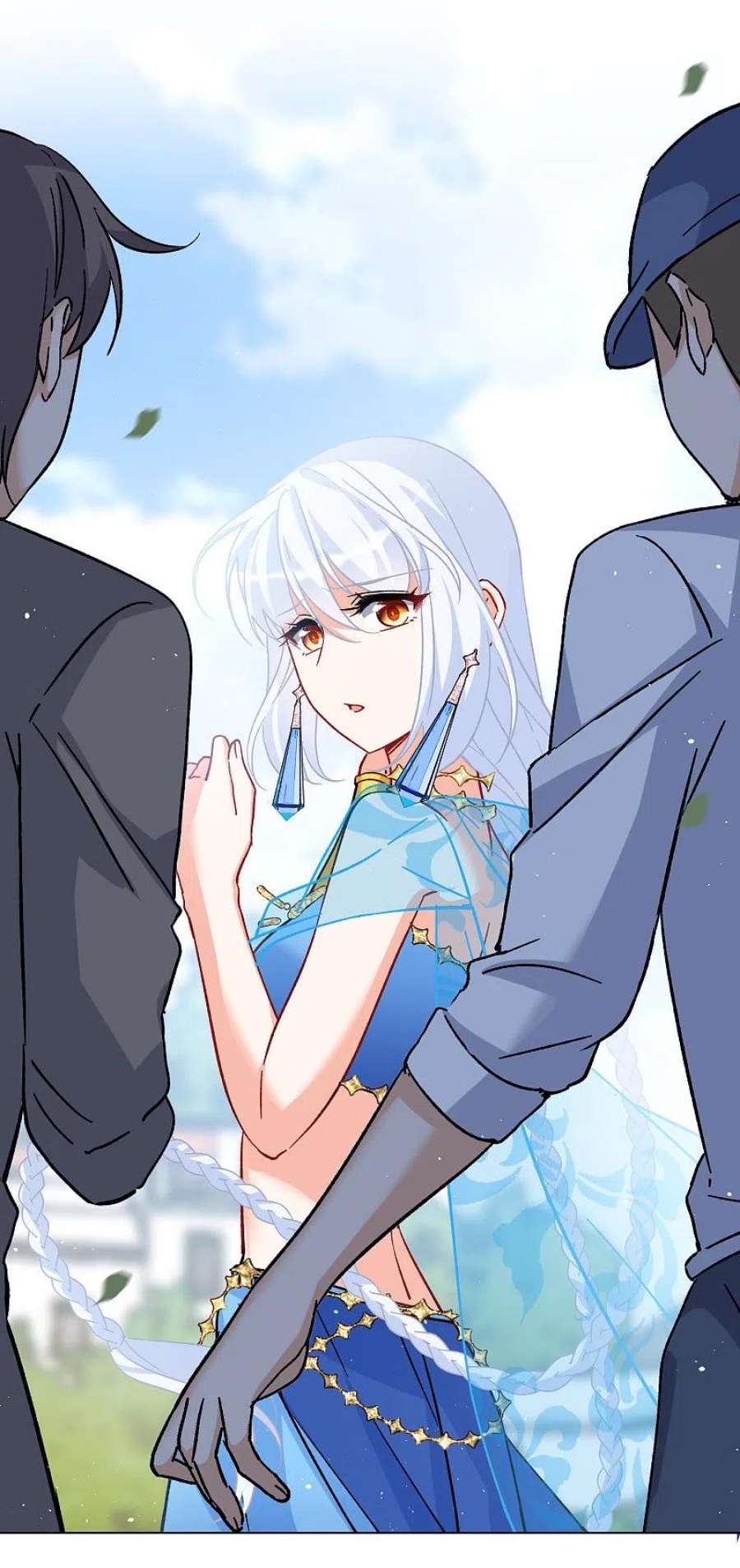 她来了，请趴下239话 初遇2