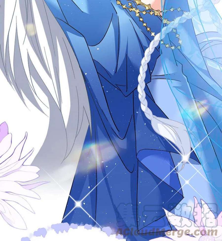 她来了，请趴下240话 初遇3